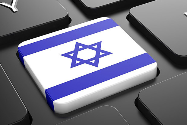 israel-polonium