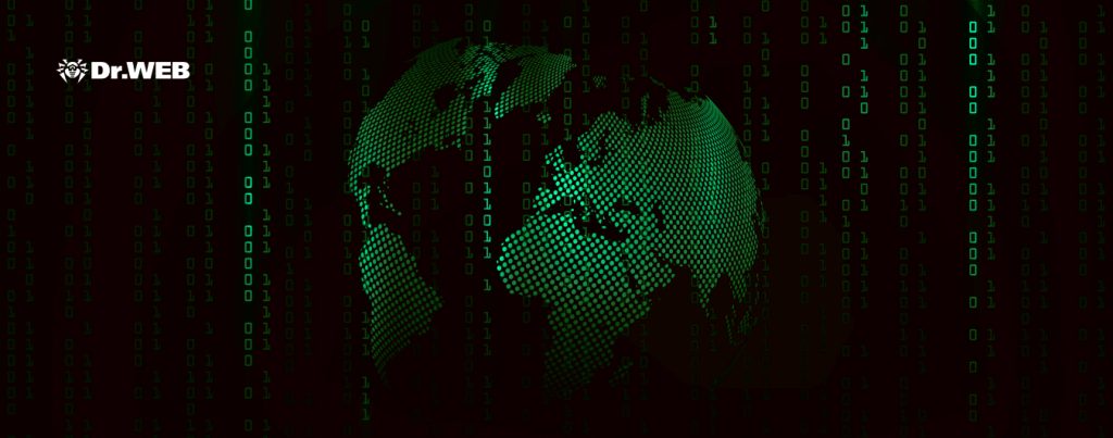 Rapport annuel 2022 de Dr Web