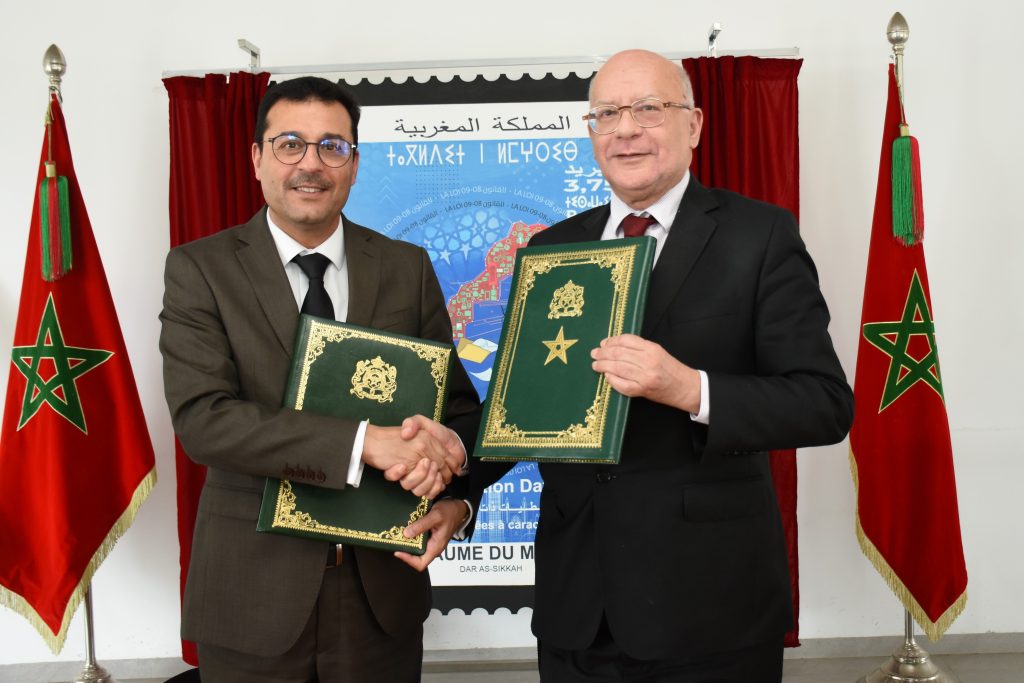 cnpd_maroc
